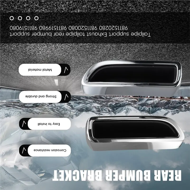 Хромированная накладка на заднюю трубу для выхлопной трубы автомобиля 308S 15-20, декоративная рама хвостового горла 9811520280 9811519980 L