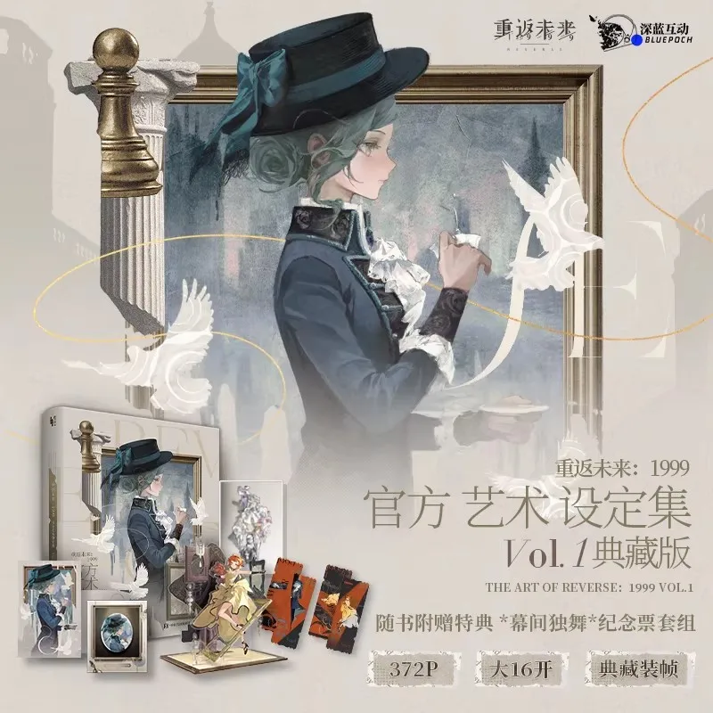 Reverse 1999 Official Artbook Vol.1 Collector's Edition - Character Designs, Concept Arts & Exclusive Bonus for Fans