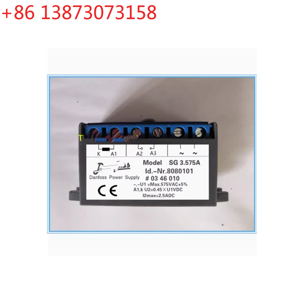 

Балласт SG3.575B SG3.575A, артикул: 8080101, устройство выпрямления тормоза двигателя