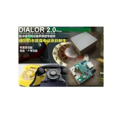 Pulse transfer dual tone multiple frequency DTMF converter normal version The old dial telephone/pulse dual module