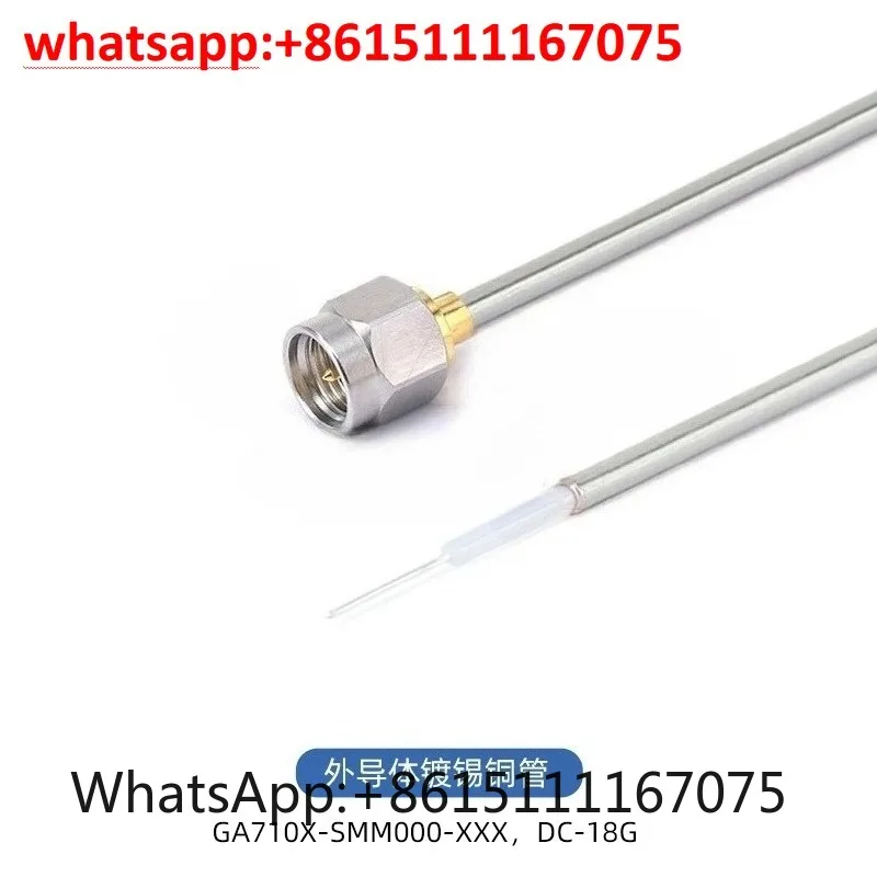 SMA-SMA Interconnect Cable, 085 Semi-rigid Cable Assembly 2.2mm Diameter, GA710X 18GHz/6GHz RF Wire