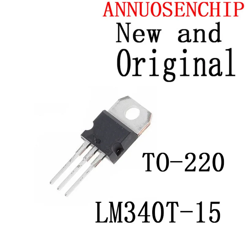 10PCS New and Original TO-220 LM340T15 TO220 LM340T LM340T-15