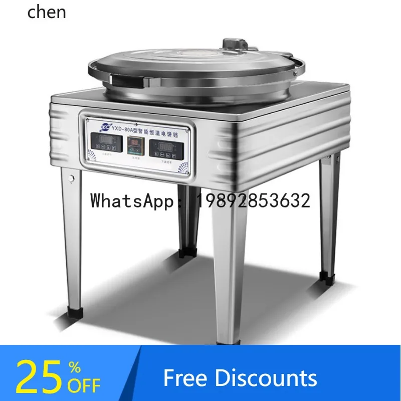 AB  pan non-stick pan automatic temperature control electric cake stove pancake machine lasagna sauce-flavored pancake machine