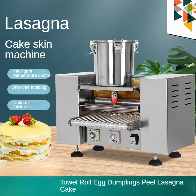 Round Pancake Maker and Cake Dough Press Machine with Automatic Output and Stacking，Commercial Stainless Steel