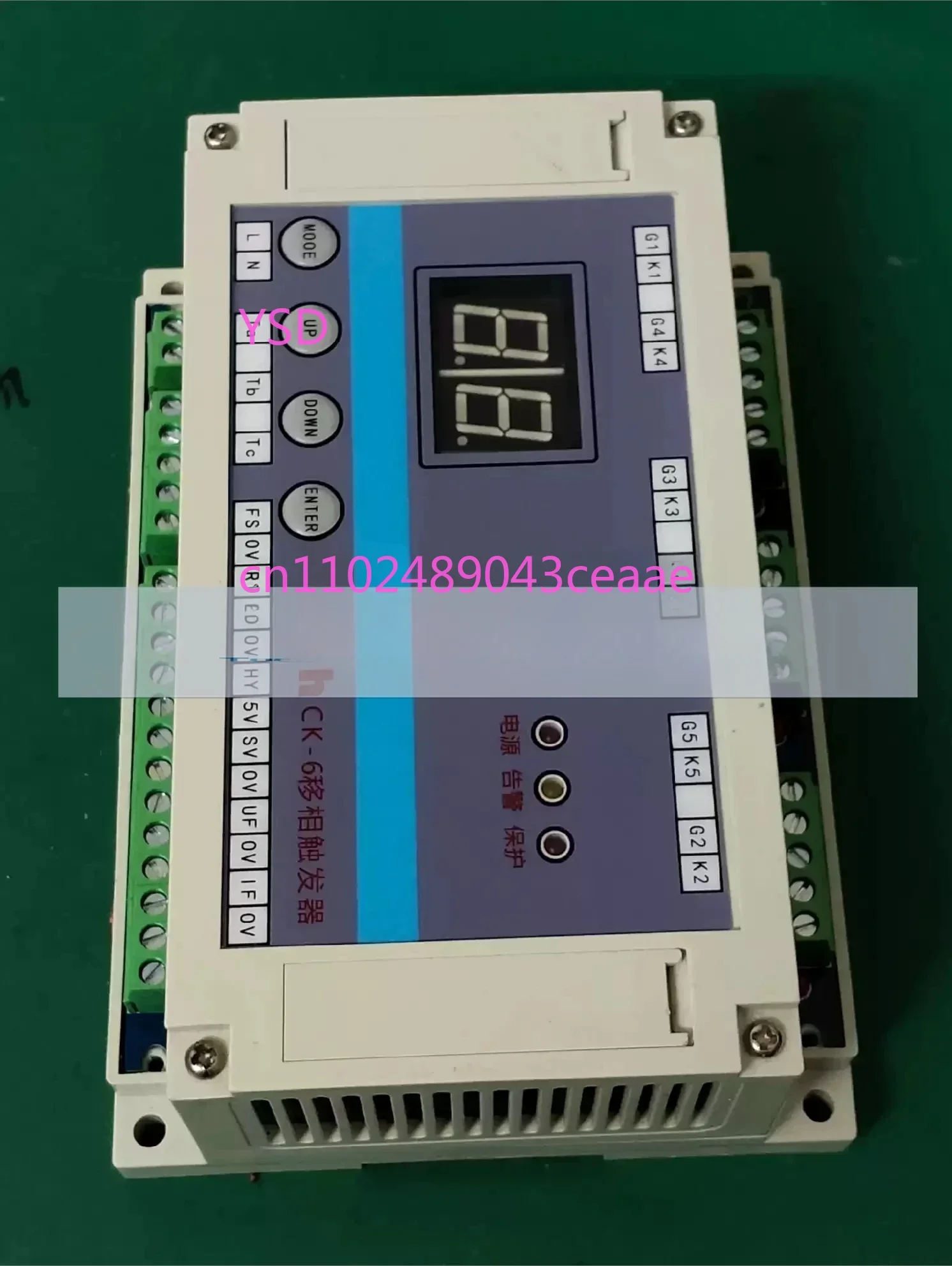 CY06B Three Phase Thyristor Phase Change Circuit Board Thyristor Trip Rectifier