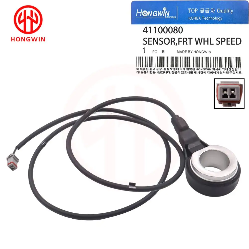 

41100080 Front ABS Speed Wheel Sensor Assy For Harley-Davidson Softail Breakout 114 FXBRS Fat Boy 2018-2021 Motorcycle Parts