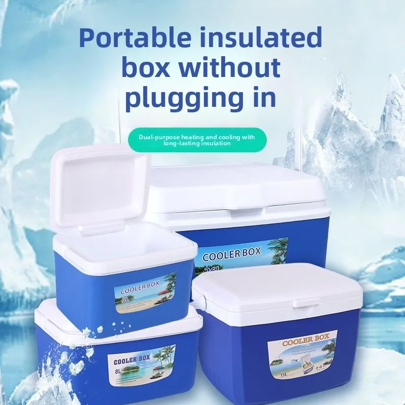 

Portable Cooling Box for Commercial Outdoor Use Catering Buffet Car Truck Boat Picnic Family Home Large Compact Cooler Box