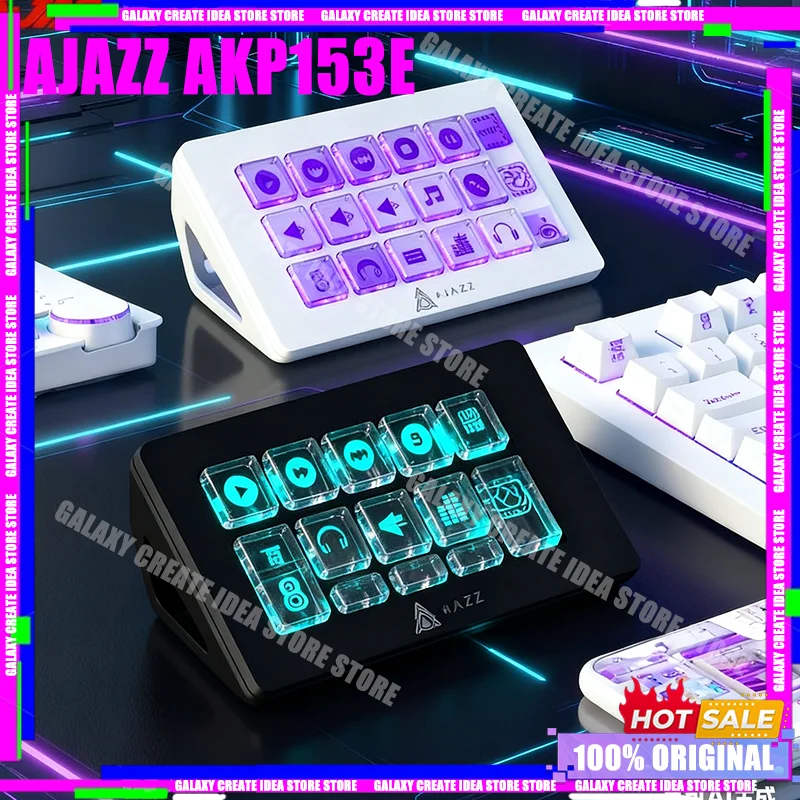 

Ajazz Akp153E 15-клавишный контроллер потока, клавиатура, клавиатура Stream Deck, настраиваемая игровая консоль для ПК с ЖК-дисплеем, Stream Deck для Win Mac