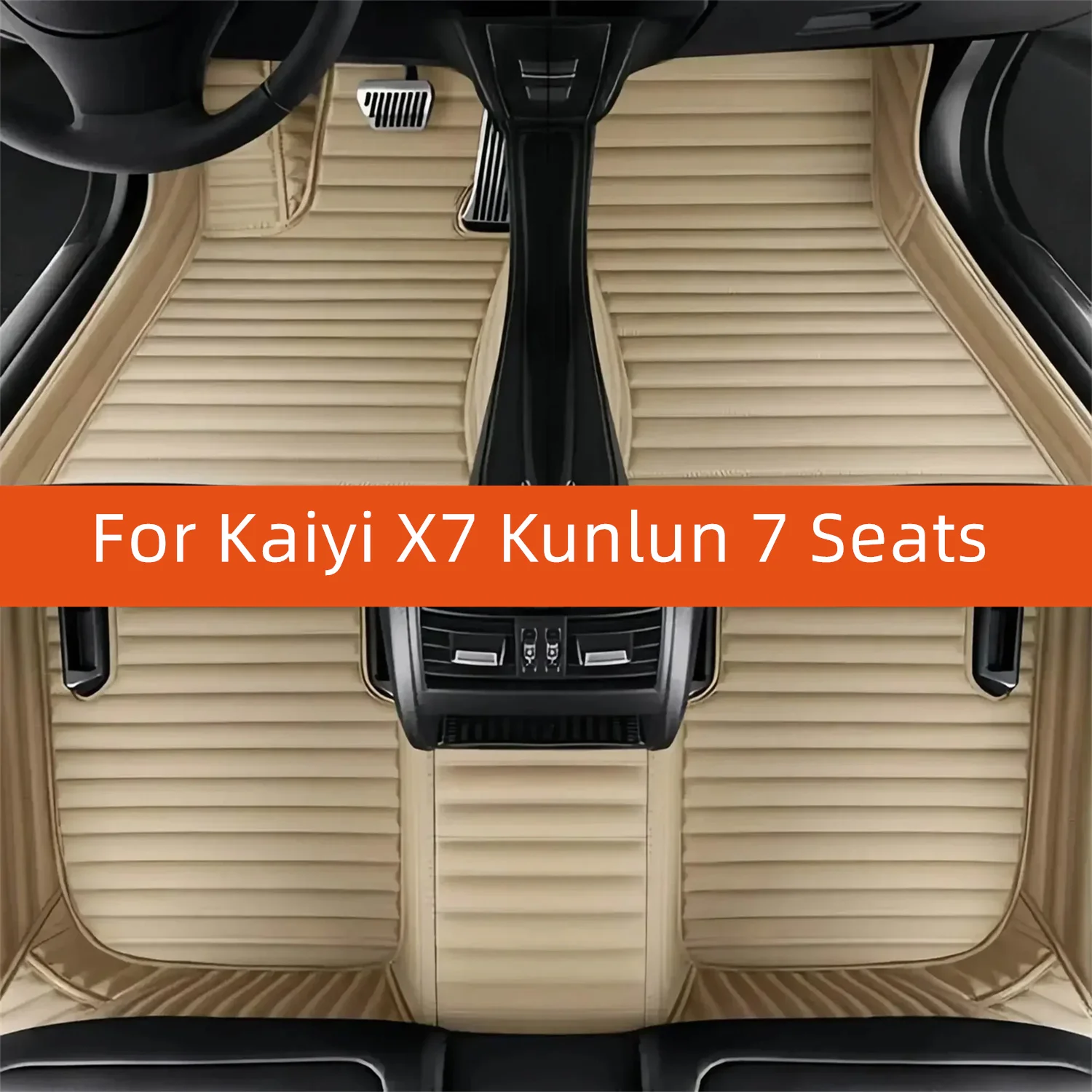 

Кожаный автомобильный коврик на заказ для Kaiyi X7 Kunlun, 7 мест, 2023 2024 2025 2026, автомобильный коврик, аксессуары для интерьера