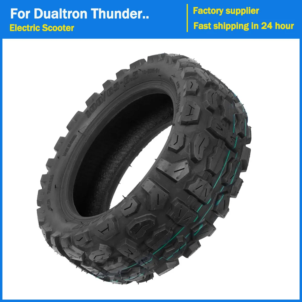 

100/65-6.5 Vacuum Tyre for Dualtron Thunder for Zero 11X for VSETT 11+ Electric Scooter Wheel 11 Inch Tubeless Off-Road Tyre