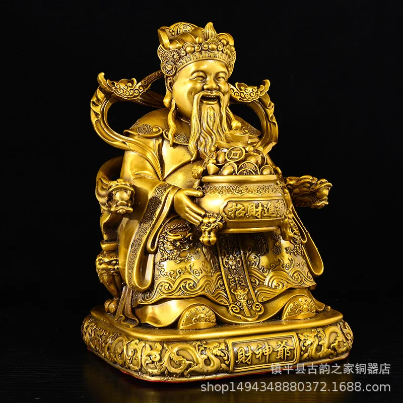 Pure Brass God of Treasure Bowl Prosperity Ornament for Living Room Entrance Store Company Wealth-Attracting Decorative C