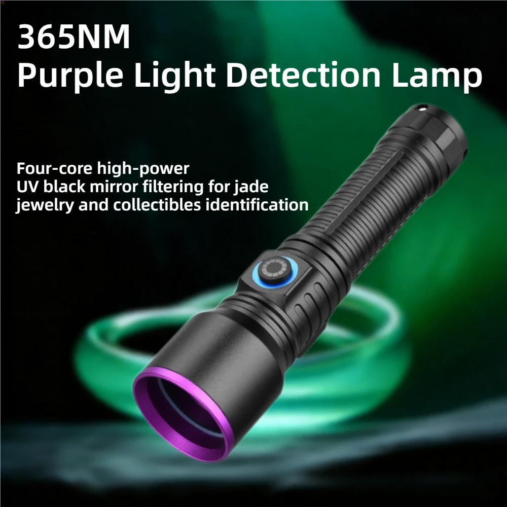 UV Flashlight 365nm Black Mirror Purple Light Lamp Rechargeable Marker Detection Pet Urine Detection Anti Counterfeiting