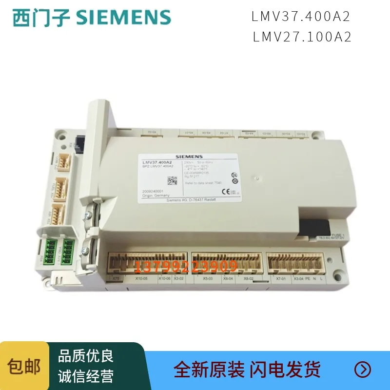 Controller LMV37.400A2 LMV27.100A2 Burner programmer imported from Germany