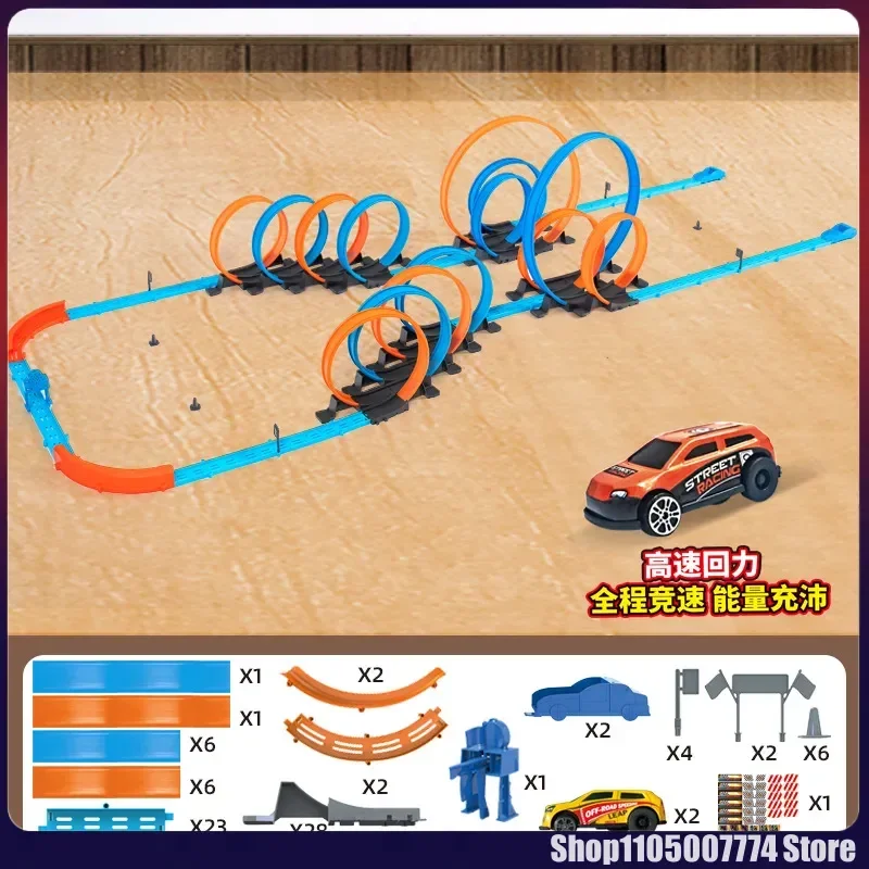 Kinderen DIY Track Gemonteerd Hoge Snelheid Surround Rail Car Pull-Back Racewagen Zwaartekracht Glijbaan Educatief Speelgoed Vakantie Kerstcadeau