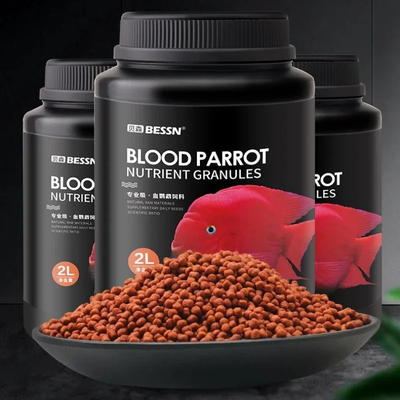 BESSN Blood Parrot Fish Food - Pellets flutuantes que aumentam a cor vermelha - Alta nutrição para papagaio Cichlid & Flowerhorn-2mm/3mm Tamanho