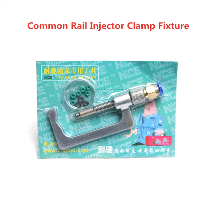 New!High Quality!Diesel Common Rail Injector Clamp Fixture Repair Tool 4mm Seal Washer O Ring