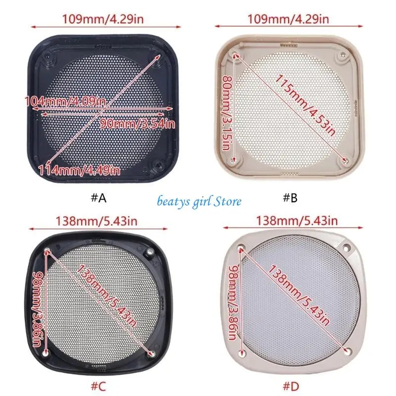 C7AB 4/5インチスクエアスピーカーグリルカバーカーサウンドプラスチック装飾サークルメタル