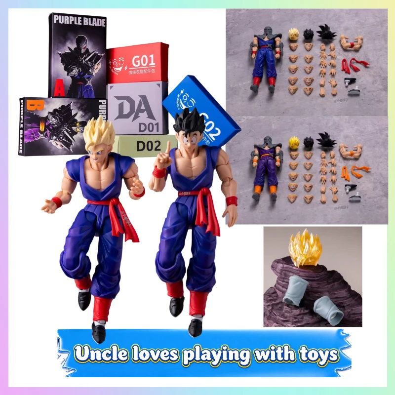 New Hm New Release Dragon Ball Gohan Purple Blade Training Outfit Ninja Poseable Figure Collectible Gift  in Stock