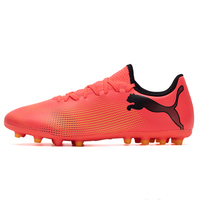 Puma Future 7 Play Mg Men's Shoes, Sports Shoes, Competition Practical Training Spikes, Fashionable Straw Comfortable Football Shoes 107725-03