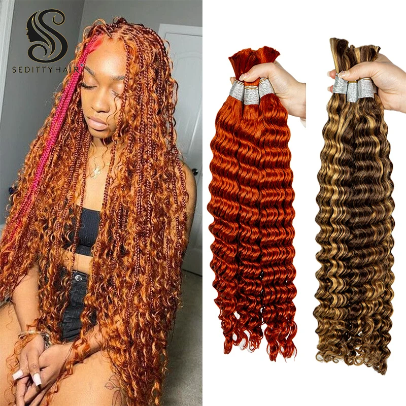 Onda Profunda Virgem Extensão Do Cabelo Humano, Encaracolado Trança De Cabelo Granéis, Ginger Boho Em Massa, Sem Trama