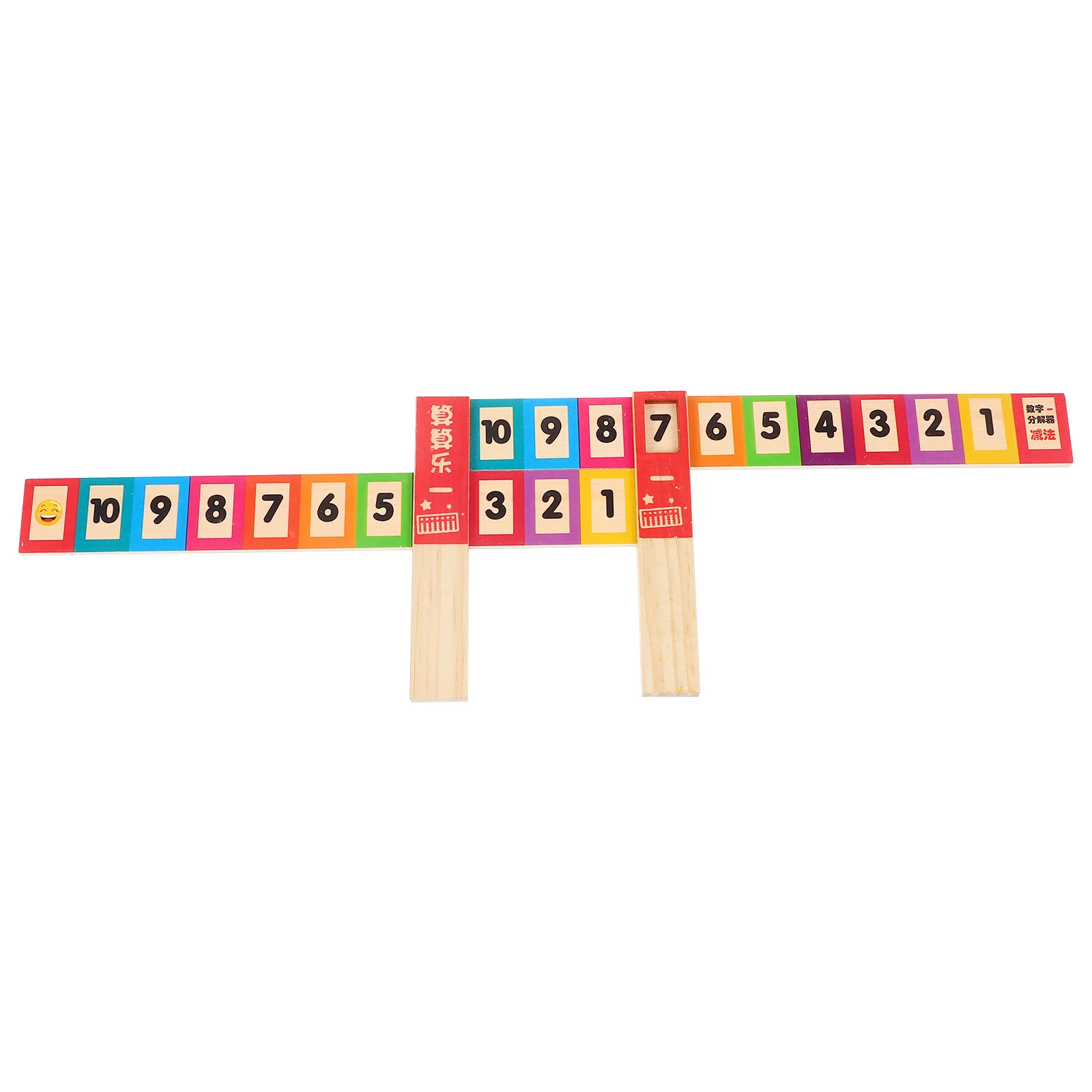 

Kindergarten Math Ruler Wooden Subtraction Children Learning Counting Number Teaching Aid Household