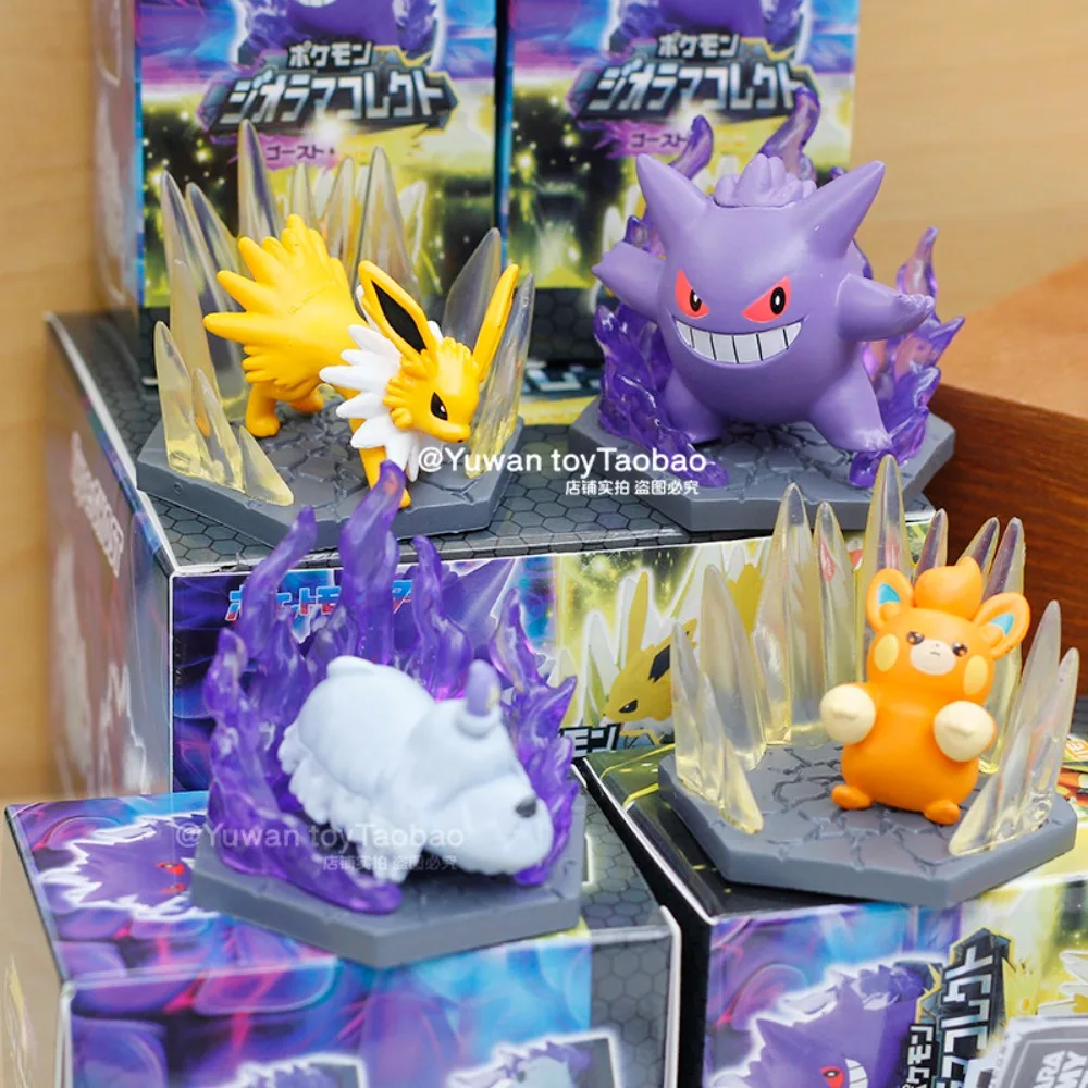 Re-Ment Pokemon Dio…