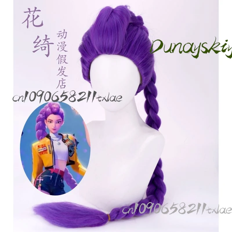 Jinu Huntrix KPop Demon Hunters Saja Boy Rumi Σinu costumi cosplay parrucche di alta qualità jirai kei cool Halloween party cosplay