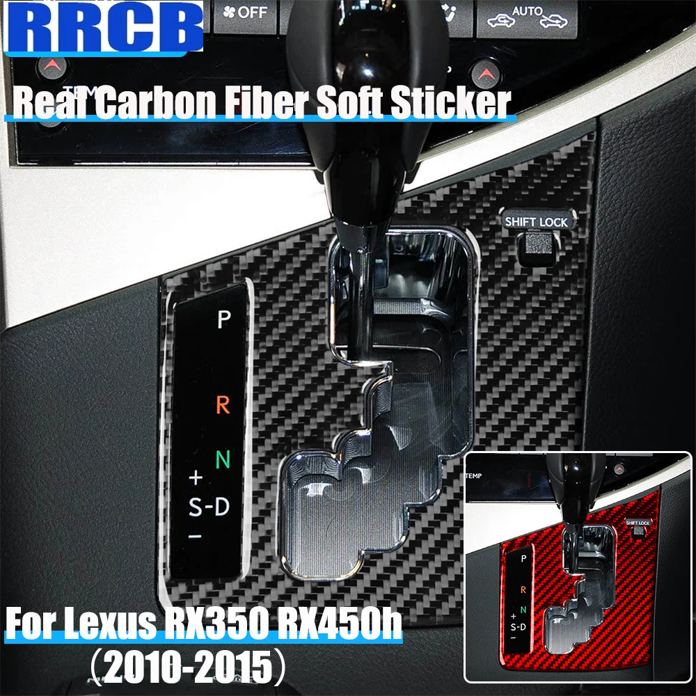 

For Lexus RX350 RX450h 2010 2011 2012 2013 2014 2015 Real Carbon Fiber Car Accessories Center Gear Shift Cover Soft Sticker