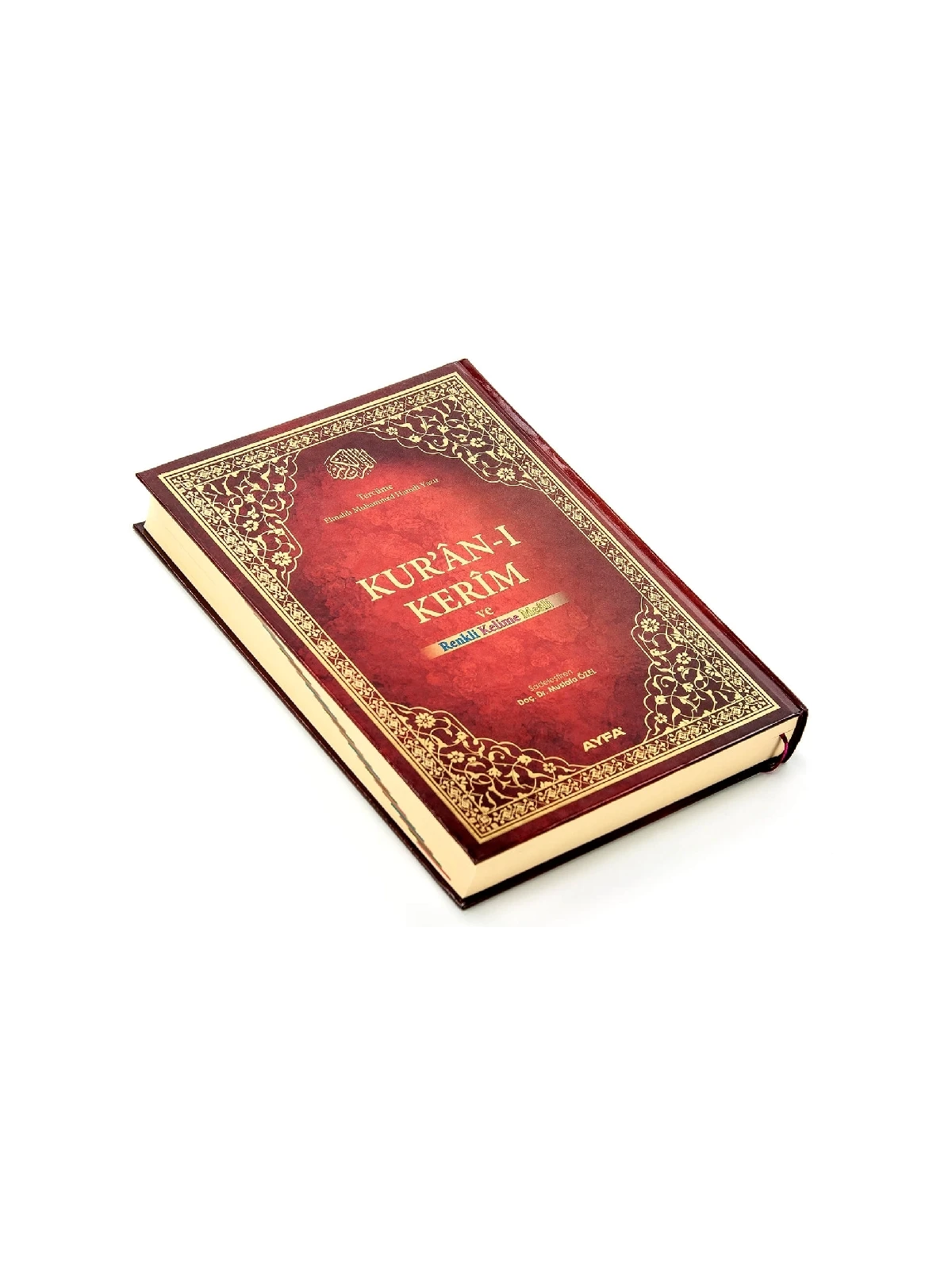 Quran and Colorful Word Translation - Translation of The Holy Quran - Lectern Sized - Ayfa Publishing House