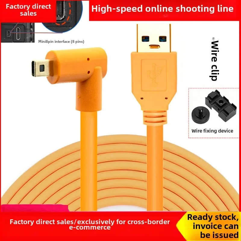 

USB 3.0-мини-8-контактная камера, подключенная к компьютерному кабелю передачи данных для высокоскоростной онлайн-съемки Nikon D750 D5200 D7200 D7100