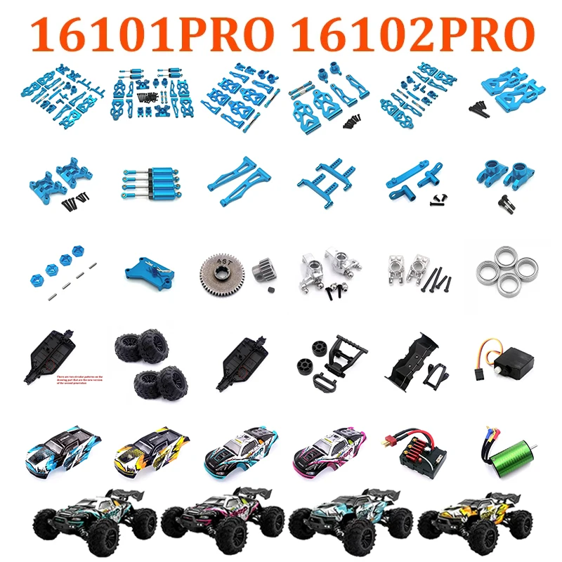 

All-inclusive SCY 16101Pro, 16102 PRO, SG116 MAX Metal Upgraded Suspension Wheel Hub Bearing Rod Arm Gear Bearing Steering Cup