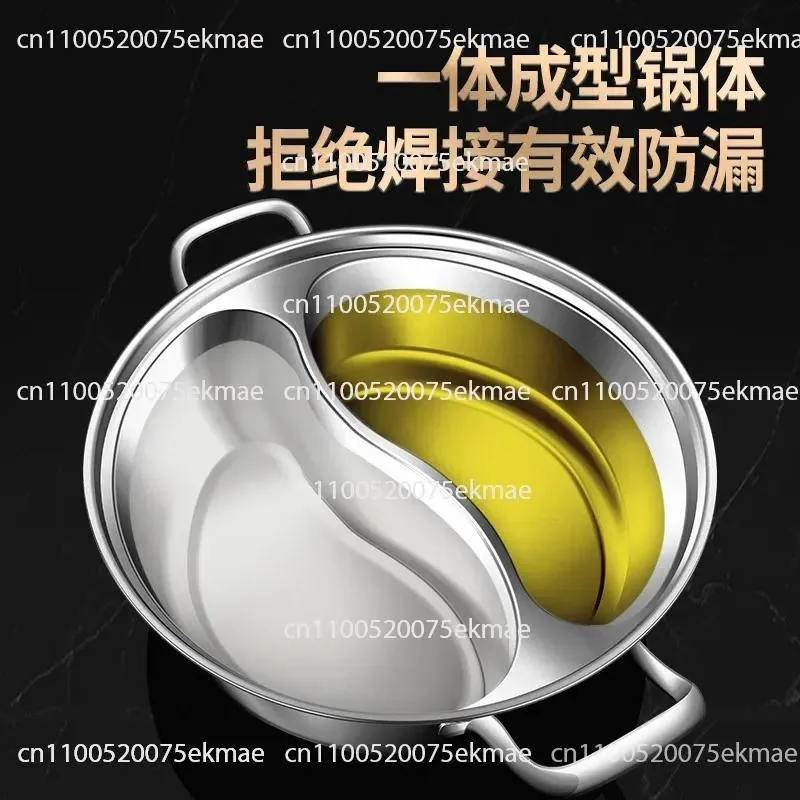 All-in-one Stainless Steel Double-boiler; Thick-walled, Multi-layered, Large-capacity Hotpot