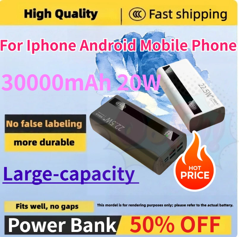 

Brand new 30000mAh 20W High-speed Charging Large-capacity Power Bank for Iphone Android Mobile Phone (CCC)