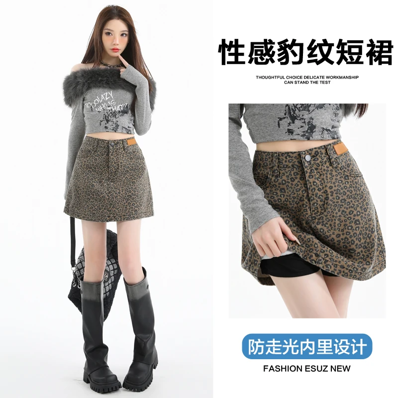 

Новая осенне-зимняя мини-юбка с леопардовым принтом и высокой талией для женщин, облегающая черная кожаная юбка-карандаш