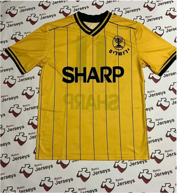 

Футболка для пляжного серфинга 2026 Beitar Jerusalem 1987-1988 Away - Ретро-футболка с HD-печатью # 10 футболок с V-образным вырезом для взрослых, дышащих и влагоотводящих