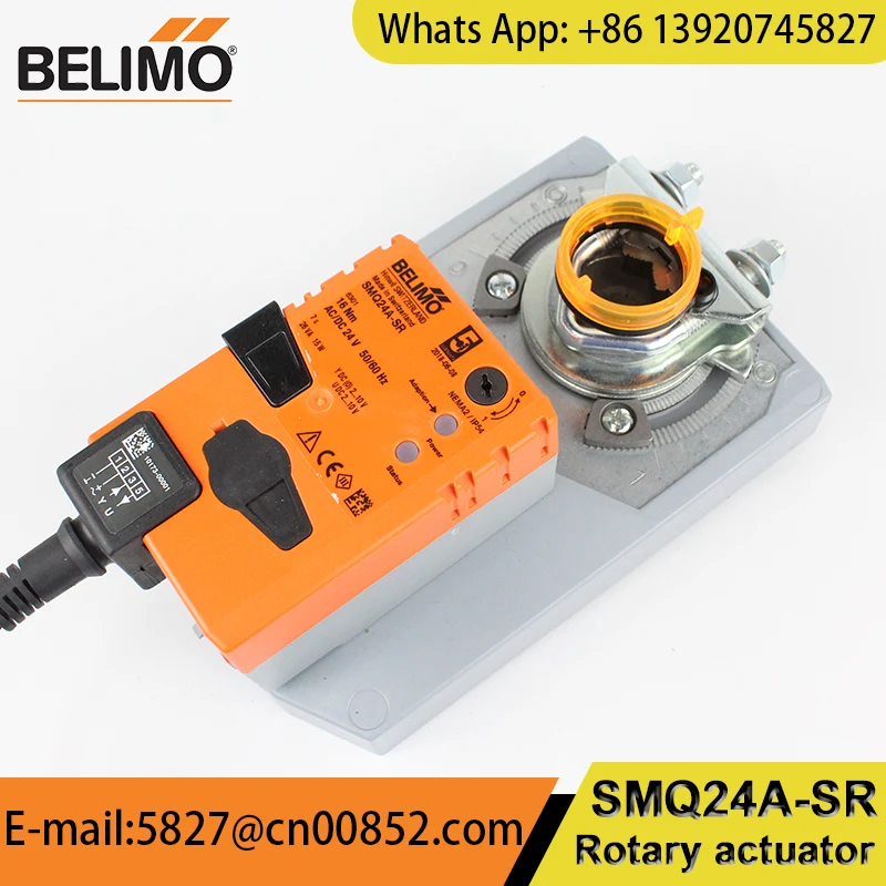 BELIMO 16NM SMQ24A-SR Fast Running 24V Modulating damper actuator for HVAC System