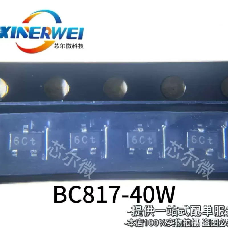 10-100pcs brand new original BC817-40W SOT323 silk screen 6CT 6CT transistor NPN 45V BC817-40