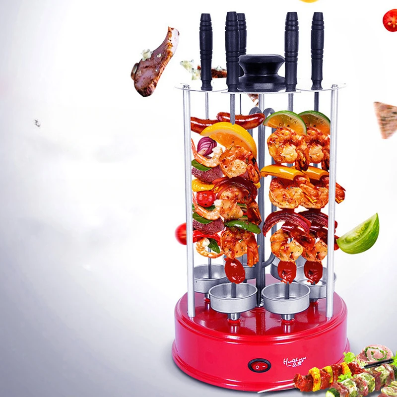 Automatic Rotating Grill Indoor Vertical Smokeless Electric Oven Barbecue Griddle Household BBQ Machine