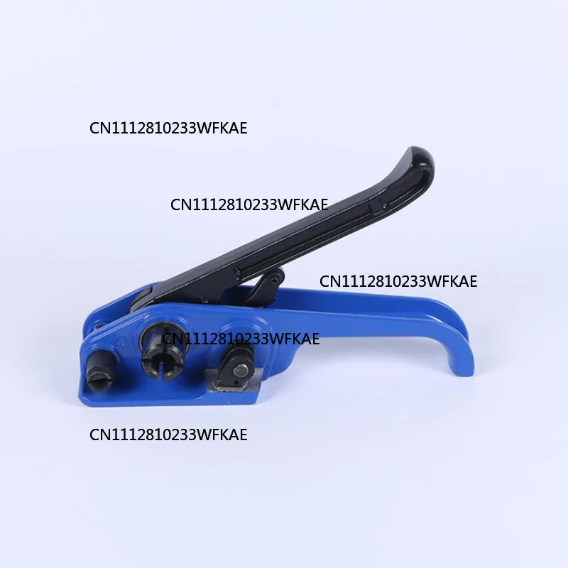 16~19mm Wrapping Manual PET PP Plastic Steel Tensioner & Sealer Strapping Tool Packing Tool Set Strapping Machine Packing Tool