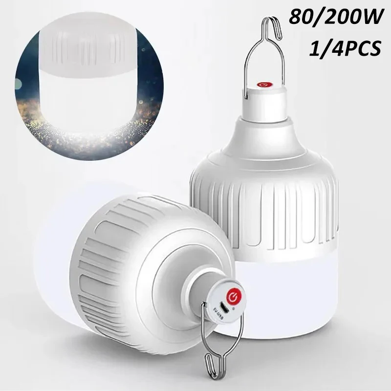 

1/4 шт. портативные фонари 80/200 Вт светодиодный аварийный светильник уличный USB перезаряжаемая энергосберегающая лампа садовая палатка для подвешивания кемпинга