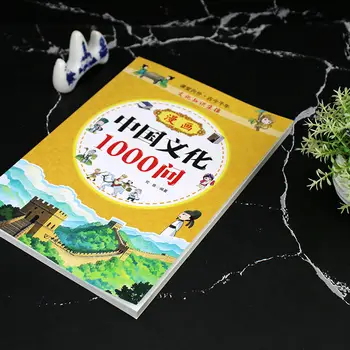 10 best sales Literatur - №10