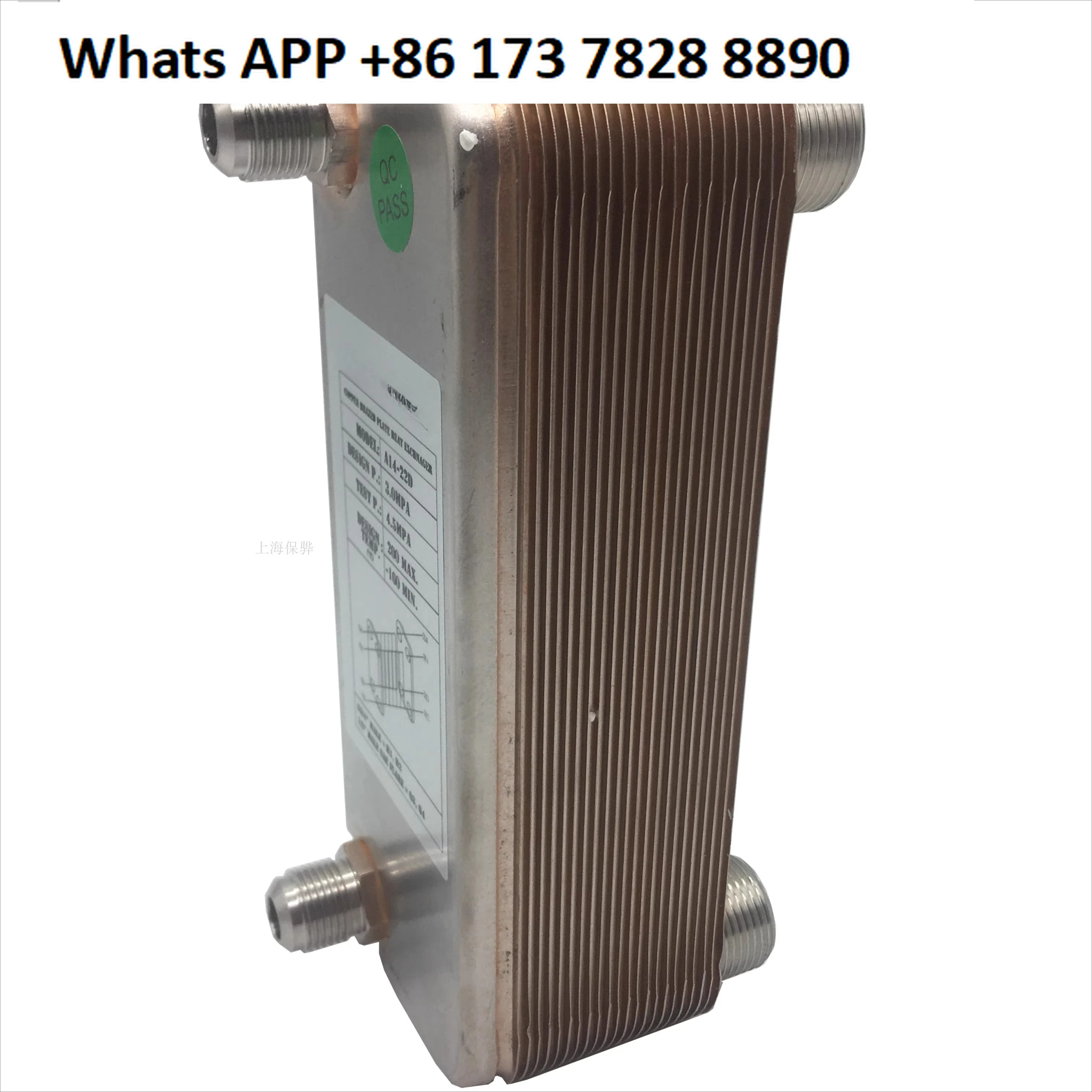 

5HP small cold dryer stainless steel plate evaporator, high heat exchange efficiency, compact structure and small size