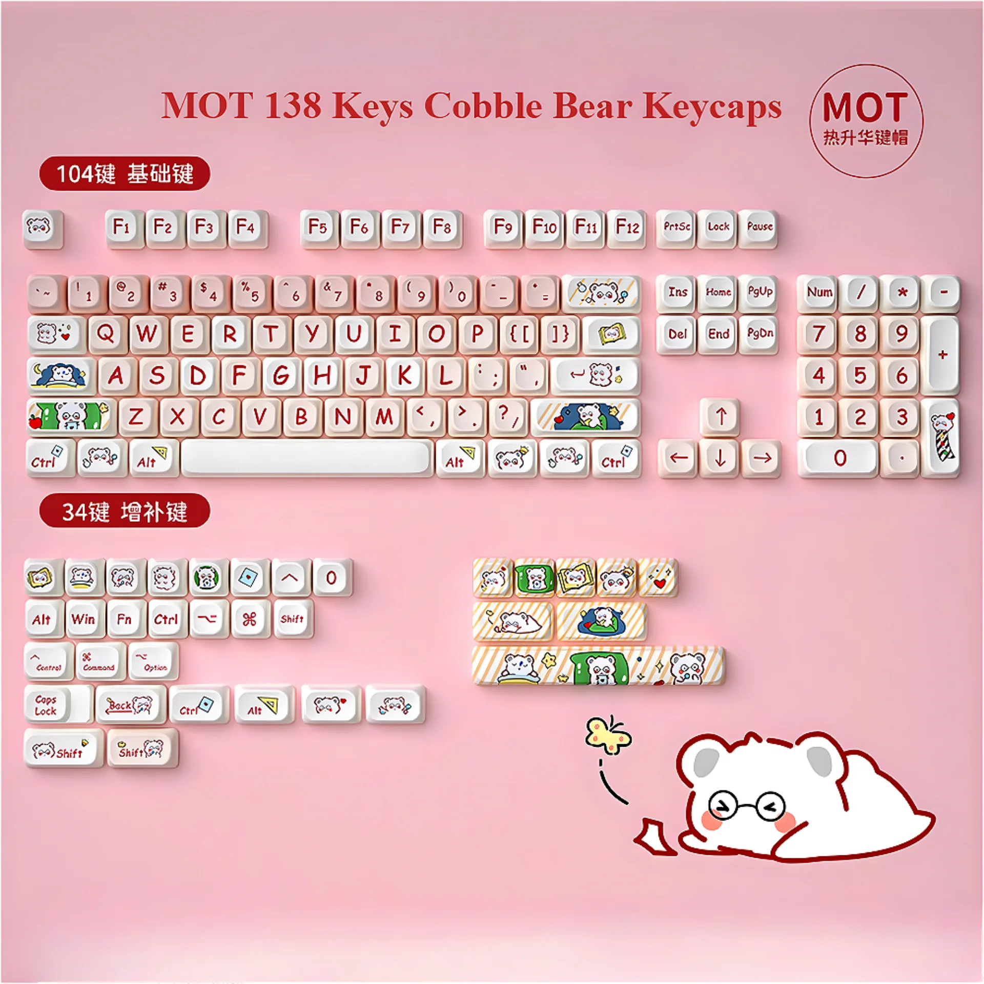 Bear MOA Keycaps PBT 134-key Heat Sublimation Cute Girls for 60/84/98/108 Mechanical Keyboards