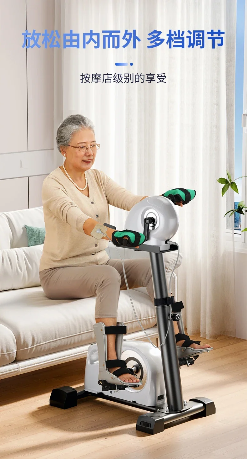 Multifunctional pulse of household hemiplegic equipment for the elderly