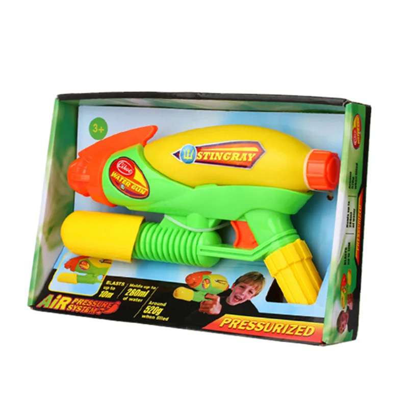 Children's Water Gun Toy Pull Air Ejection Water Shooting Range Long Outdoor Water Battle