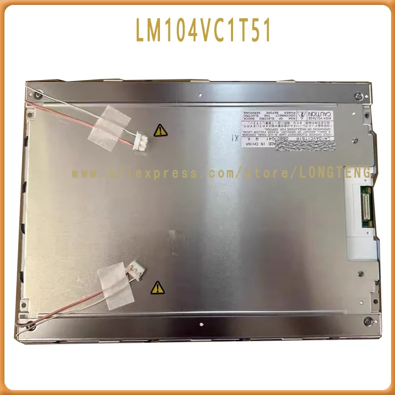 

LM104VC1T51 LM104VC1G51R LM104VC1M51H Оригинальный 10,4-дюймовый промышленный ЖК-экран