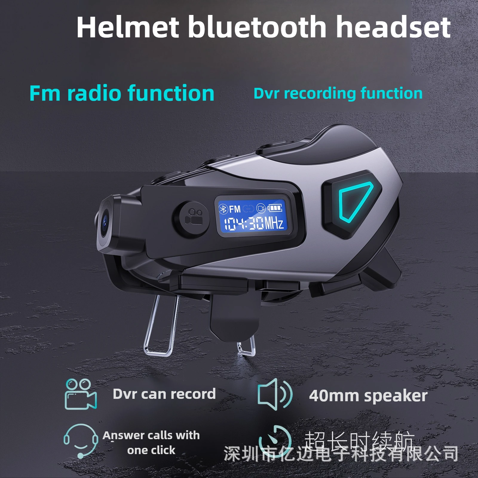 K10 Helmet Bluetoot… - image