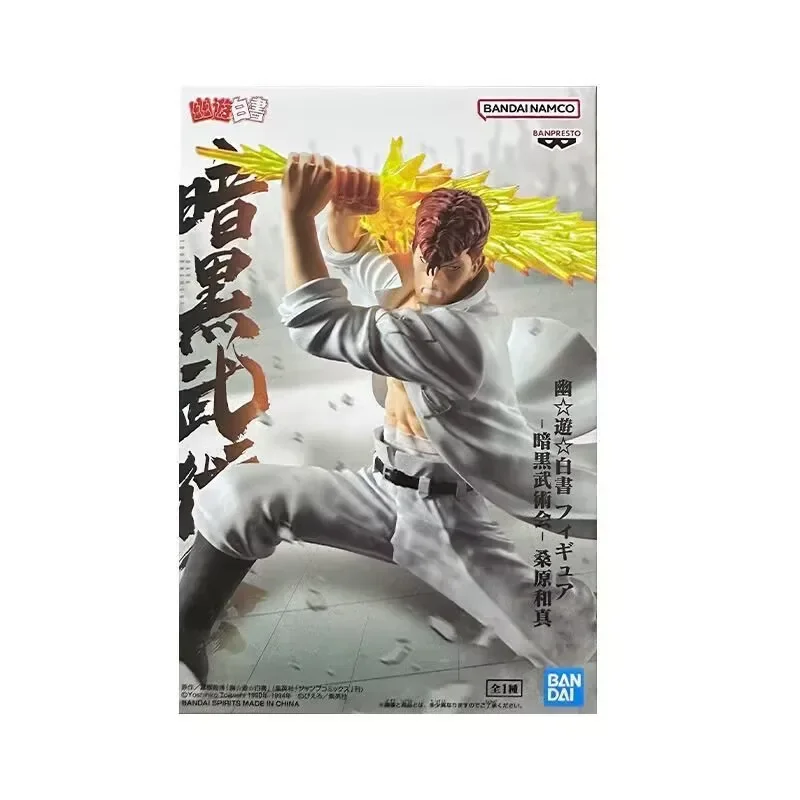 Original bandai yuyu hakusho kuwabara kazuma ankoku bujutsukai figura de ação pvc modelo brinquedos colecionáveis 14cm