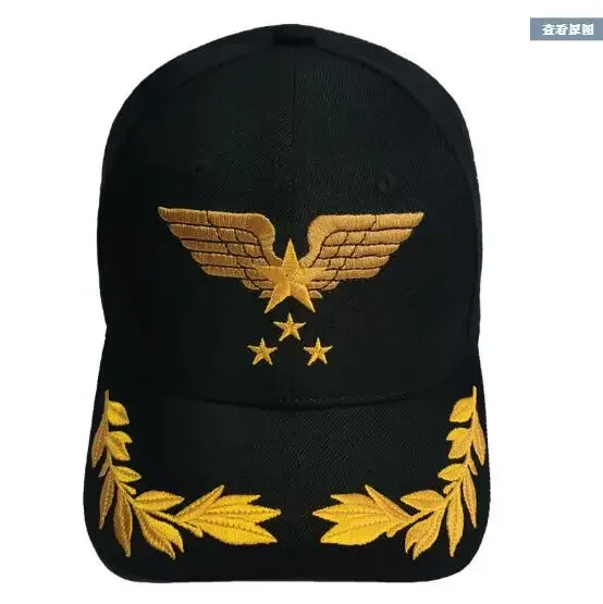 Embroidered Captain Pilot Leisure Outdoor Sports Rice Baseball Duck Tongue Shade Hat