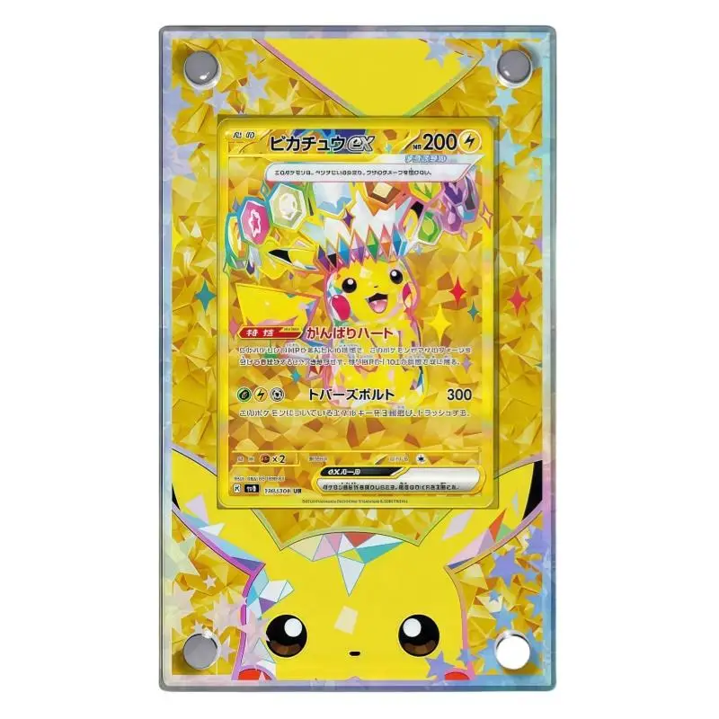 Pokemon Card Brick Qikachu Extended Painting Series PTCG Diy Acryl Actie Toy Figures Anime Game Collection Display Rack